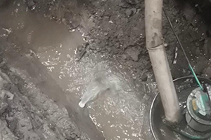 朔州地下室伸缩缝堵漏视频